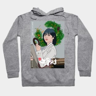 The tale of nokdu- k drama poster Hoodie